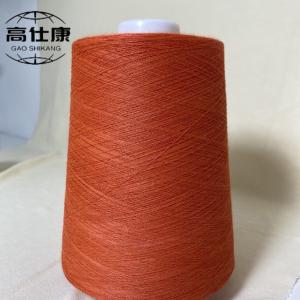 Wholesale Stable Orange Fireproof Meta Aramid Yarn Anti Static from china suppliers
