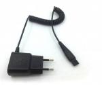 12V 400mA AC DC Power Adapter or Braun 15V 5.4W Charger For Shaver Norelco