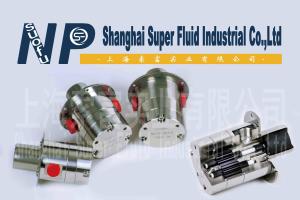 Wholesale 42 Micro High Pressure Pump High Discharge Pressure High Temperature Resistant from china suppliers