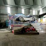 Amusement Flying Car Ride With Trailer Folding Background Wall