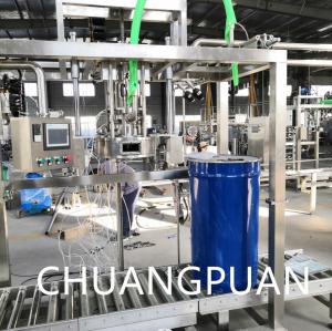 Wholesale Tube In Tube Automatic 6 Tons Tomato Paste Production Line PLC Control Stainless Steel from china suppliers