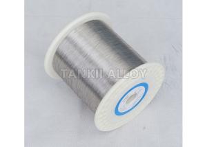 Wholesale ISO 9001 Certificate Copper Nickel Alloy Wire 0.2mm 0.25mm 0.3mm Heating Cable Application from china suppliers