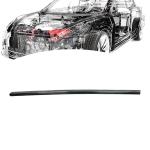 Right Door Molding Trim 31447624 XC60 2018-2025 Exterior Protection