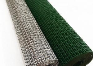 Wholesale Standard 30m Length Roll 1x1 Galvanized Welded Wire Mesh from china suppliers