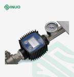 Handheld IPX3 IPX4 Nozzle Water Spray Test Equipment IP Code