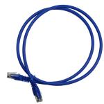 Solid Bare Copper Network Patch Cord LE Cable CAT5E CAT6 PVC Blue Jacket For