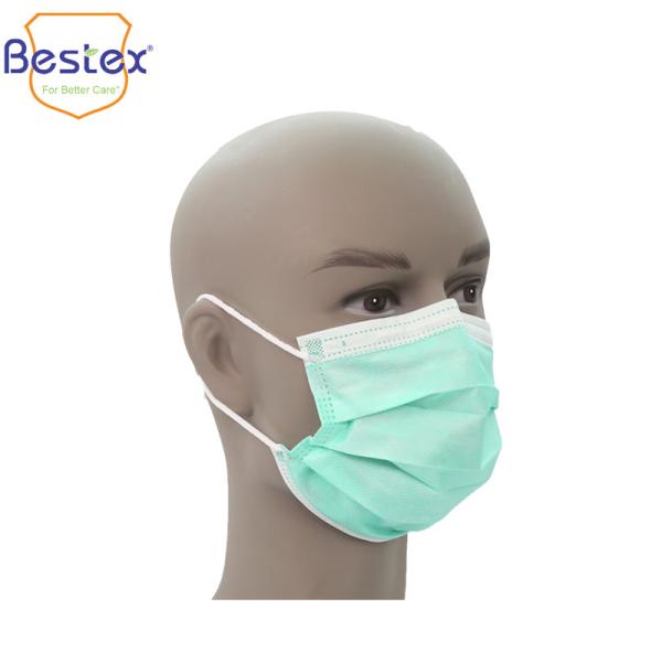 Custom Medical Type IIR Foldable Anti Pollution Dust Mask