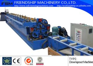 Wholesale Aluminum / Cooper Round Down Pipe Roll Forming Machine , Thickness 0.4-0.8mm from china suppliers