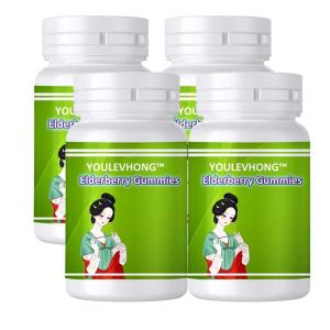 Wholesale Wholesome Sugar Conscious Elderberry Gummies with 3g Sugars per Serving and 7.5mg Zinc from china suppliers