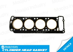Wholesale MITSUBISHI 4G52 G52B Engine Head Gasket for Galant Sapporo I A12 2.0L A123 MD020747 from china suppliers