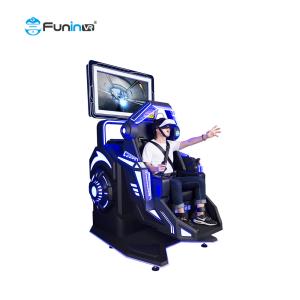 Wholesale Immersive 360° VR Simulator With 5.1 Surround Sound 383KG Metal Frame For Adventure Park Entertainment from china suppliers