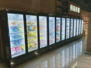 China Supermarket Multideck Open Chiller Split Display Frozen Showcase With Doors on sale