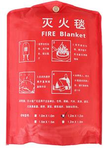 Wholesale 1.2m*1.2m Glassfiber Fire Blanket Fire fighting blanket from china suppliers