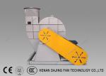 V Belt Driven Draught Fan In Thermal Power Plant Mineral Powder Sintering