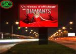 LED SMD 3 In 1 Advertising Wall Curtain, P4.81 Commercial Clear Full Color