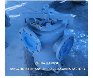 Wholesale Marine Simplex Fuel Strainer JIS F7209 5K-125A JIS F7209 CAST IRON BODY STAINLESS STEEL FILTER ELEMENT from china suppliers