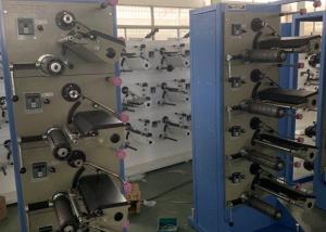 Wholesale Textile Sewing Thread Winding Machine , Sewing Thread Spool Winder Customized from china suppliers