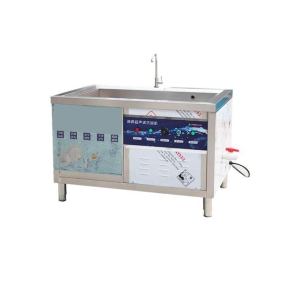 Sus 304 Stainless Steel Commercial Restaurant Freestanding Undercounter