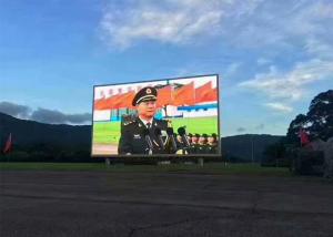 Wholesale Building P10 LED Wall Screen Display Outdoor Epistar LED Chip 120° Viewing Degree from china suppliers