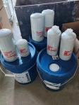 Air Filters,oil Filters,lube Filters&water Filters,engine Spare Parts