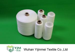 Wholesale Ring Spun 100% Polyester Spun Sewing Thread 40/2 Raw White / Bleached White from china suppliers