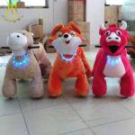 Hansel Amusement park electric walking stuffed children ride on animals