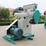 SUS Animal Feed Pellet Mill Machine Sheep Feed Making Machine