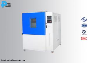 Wholesale ISO16750-4 ICE Water Spray Test Chamber PLC Touch Screen For Testing Road Vehicle from china suppliers