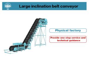 Wholesale Customizable Wide Belt Conveyor Equipment For Power Logistics from china suppliers