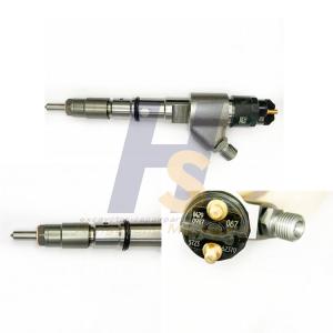 Wholesale VOE20798683 Engine Fuel Injector Assembly 0445120067 Volvo EC200B 210B D6E D6D from china suppliers