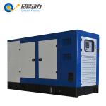 Methane Generator Biogas Generator 100kw 200kw