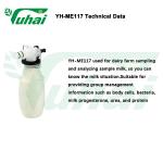 White Milk Sampler Boumatic Milking Bucket Dairy Farm Equipment