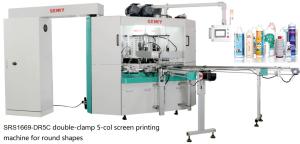 Wholesale 1200pcs/Hr Automatic Silk Screen Printing Machine 380V For Glass Bottles from china suppliers