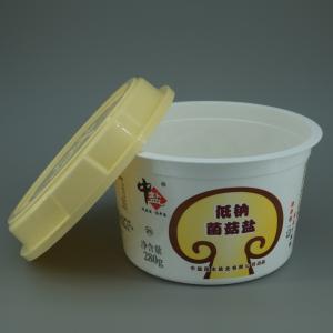 Wholesale Food Grade Yogurt Cup Plastic Ice Cream Container for Milk Packaging Custom Logo from china suppliers