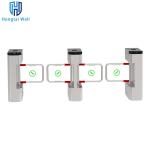Entrance Security SS304 High Speed Gate Pedestrian Access Control AC100-240V