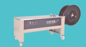 Wholesale Plastic Packing Belt Making Machine 100KW Polypropylene Strapping Band Extruder from china suppliers