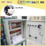 Energy Saving Industrial Ice Making Machines / Ice Machine Restaurant