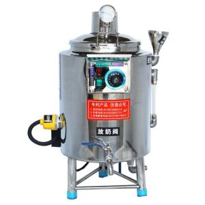 Wholesale Mini Electric 20L Small Milk Pasteurization Machine Liquid Fresh Juice Ice Cream from china suppliers