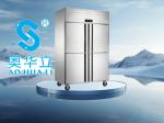 Dual Compressor Commercial Kitchen Refrigerator Freezer Stable Operation