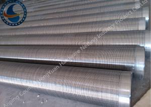 Wholesale Low Carbon Galvanized Steel Oil Well Screen Customization Acceptable from china suppliers