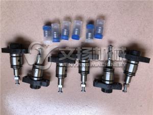 Wholesale Cummins 6BTA5.9-C130 engine 4994681 injection pump elementos de valvulas cummins srb from china suppliers