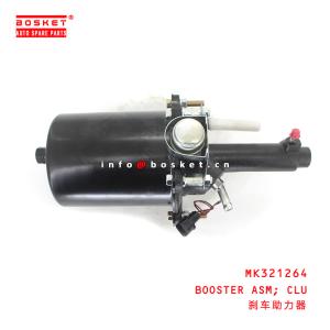 Wholesale MK321264 Clutch Booster Assembly For ISUZU FUSO from china suppliers