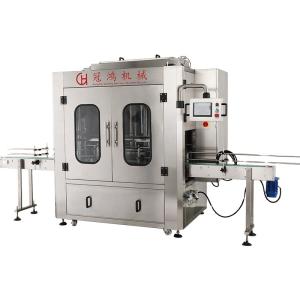 Wholesale Motor Driven Pet Bottle Filling Machine for Whipped Cream Ketchup Chili Sauce Shampoo from china suppliers