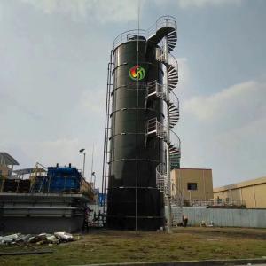 Wholesale Wastewater Treatment Biogas Energy Content Bio Gas Project from china suppliers