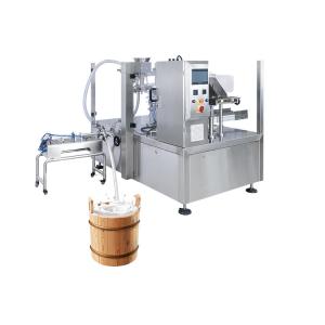 Wholesale Fully Automatic Liquid Packing Machine Rotary Dairy Sauce Viscous Liquid from china suppliers