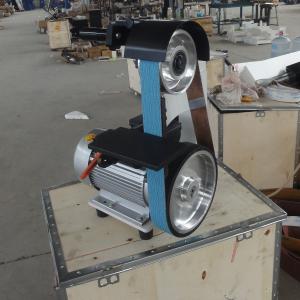Wholesale PMS1200 Industrial Belt Grinder Sander for Knife Variable Speed Metal Sanding Belt Machine from china suppliers
