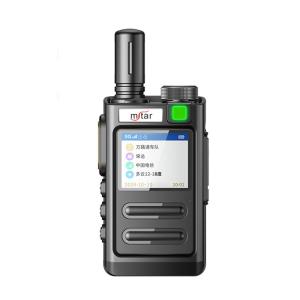 Wholesale T965 Resist Falling GPS 5G Professional Walkie Talkies MSTAR Two Way Full Netcom Wireless Long Range from china suppliers