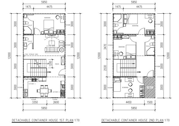 4 Bedroom Container Home Shiping Container House Mobile Home Trailer House With