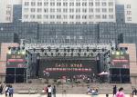 High Brightness Outdoor LED Display Board 576*576 Panel For Event Background