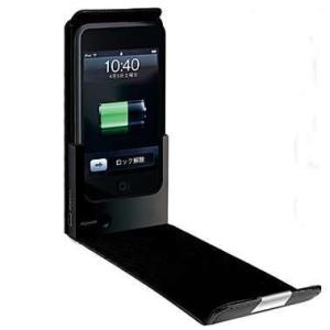 Wholesale Wholesale Plastic Hard Case for Apple iPod Touch 4 from china suppliers